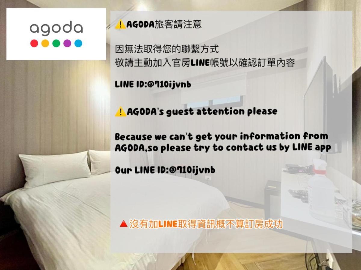 茗居 House Apartment Taichung Luaran gambar