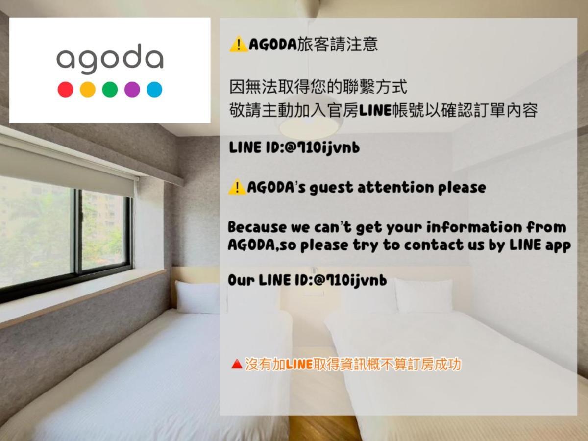 茗居 House Apartment Taichung Luaran gambar