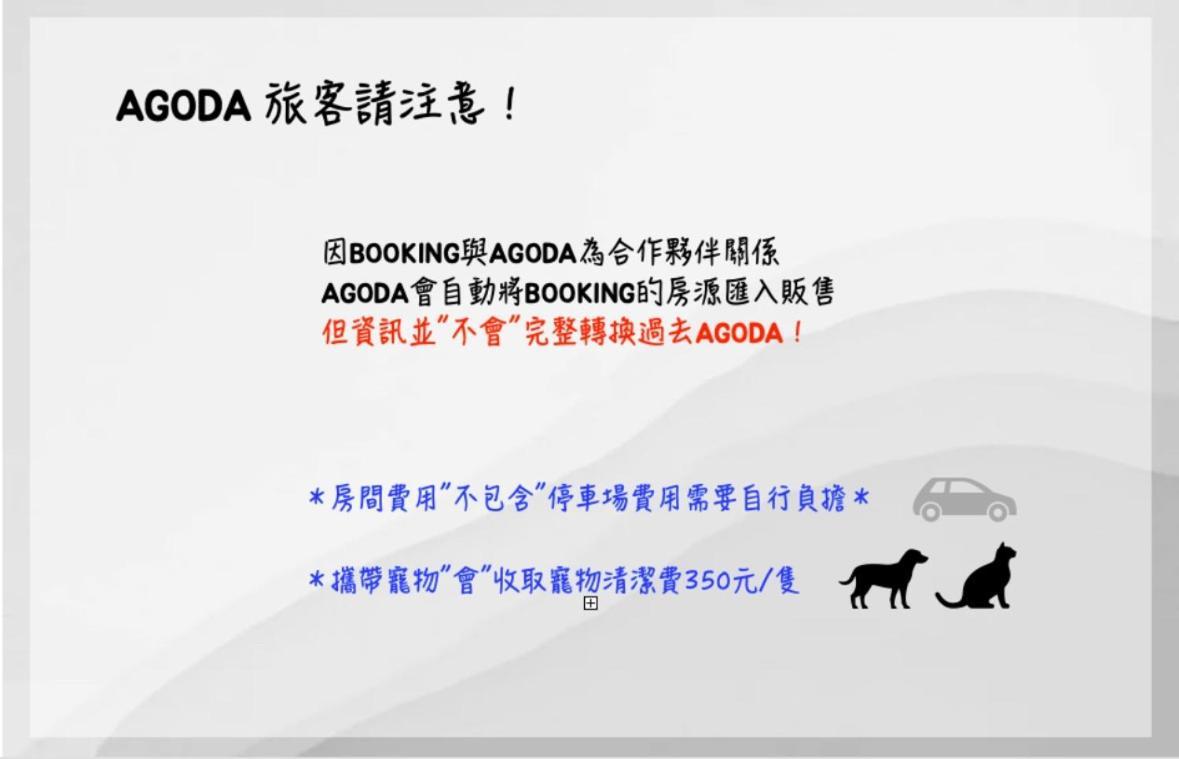 茗居 House Apartment Taichung Luaran gambar