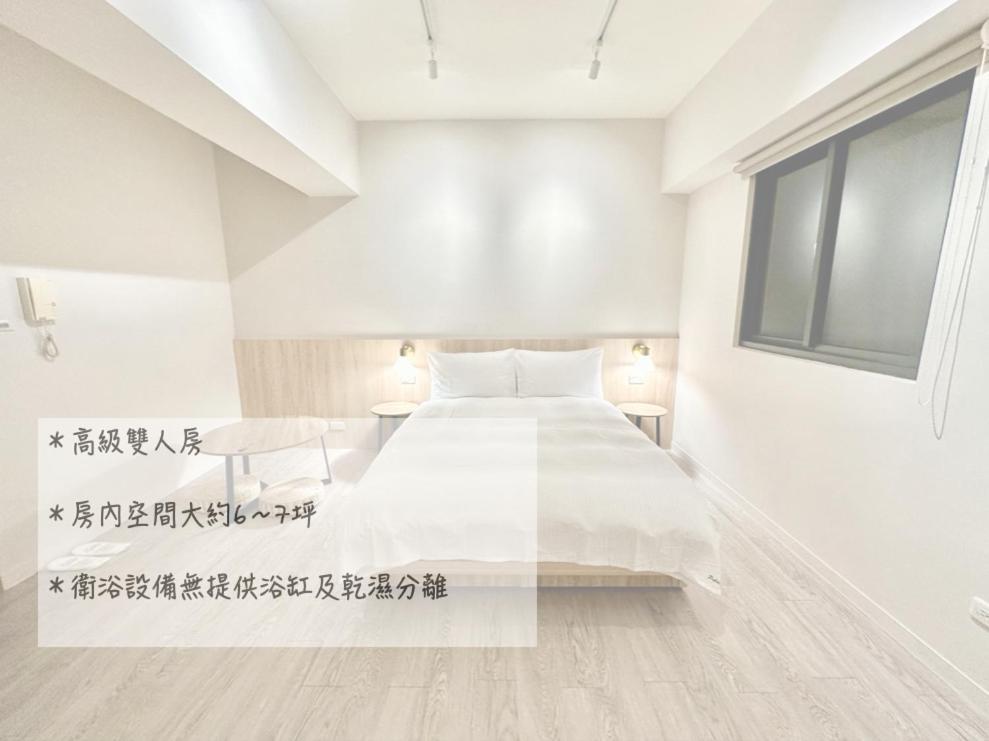 茗居 House Apartment Taichung Luaran gambar
